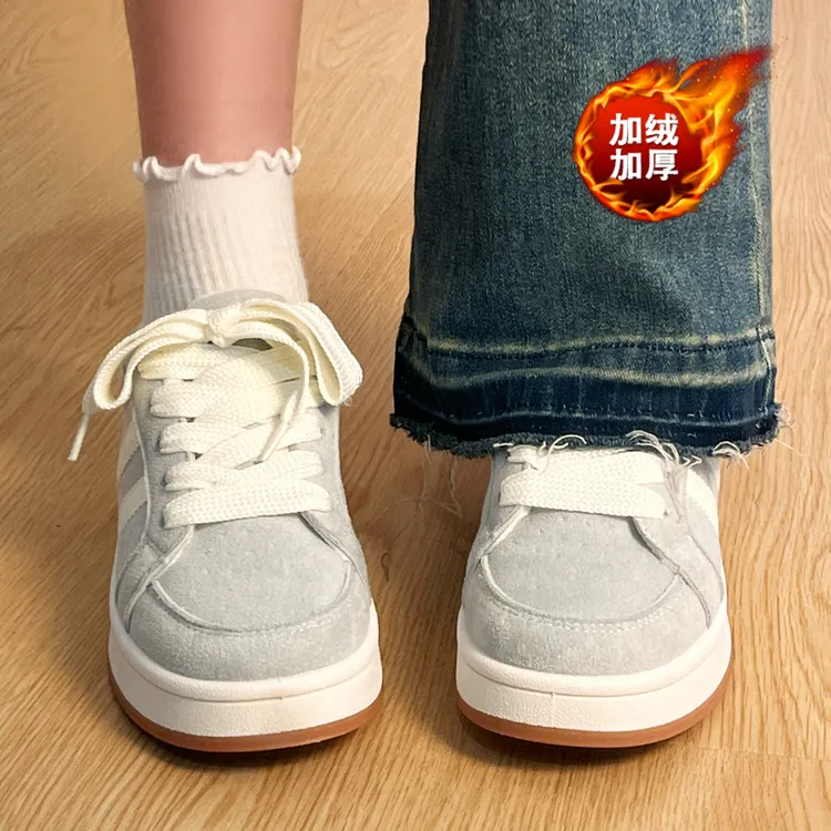 环球灰色板鞋女款2025秋冬新款百搭保暖休闲鞋子厚底低帮加绒潮鞋