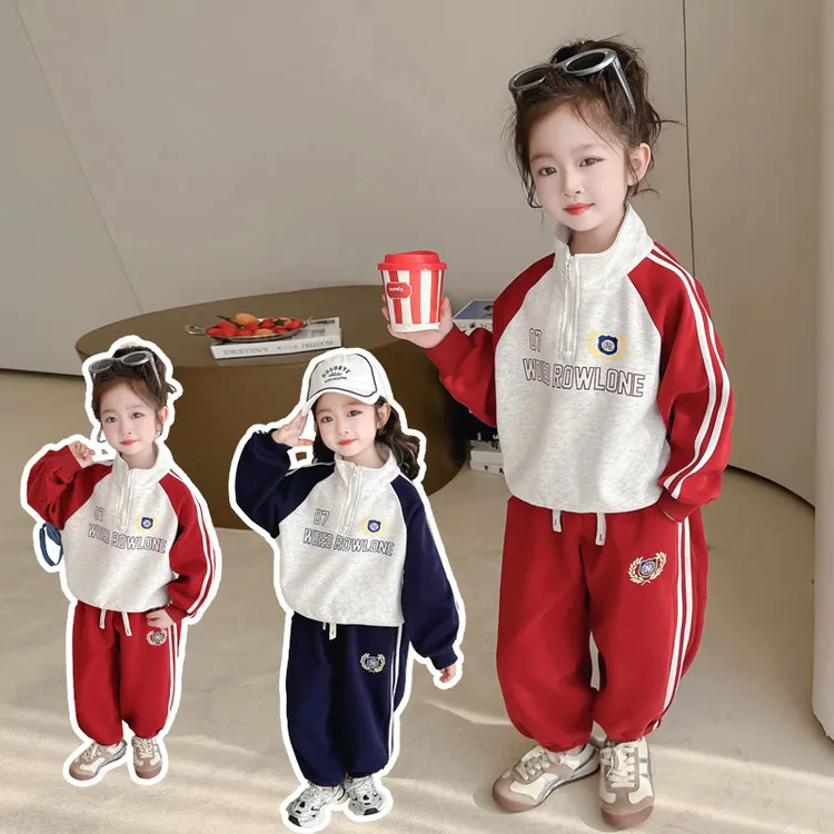 女童运动套装春秋装2025新款洋气儿童卫衣两件套中小童春装衣服潮