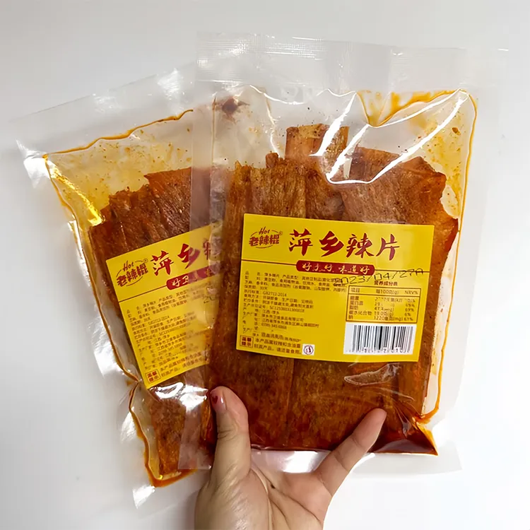 3·99发3大包】萍乡老式大辣片90回忆儿时经典零食手撕豆皮麻辣辣条