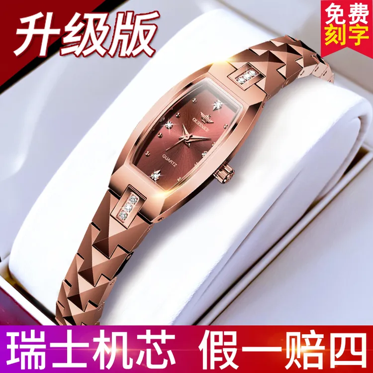 瑞士名牌正品网红款女士手表机械表女款小众轻奢复古石英表女名表