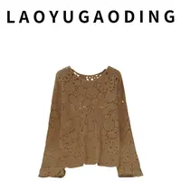 【LAOYUGAODING】高品质-855早秋氛围感镂空设计感长袖针织衫上衣