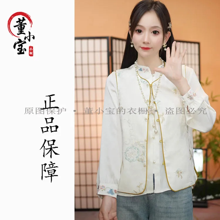 【仙灵-双面穿】秋季新款中国风重工刺绣百搭上衣立领复古锦绣马甲