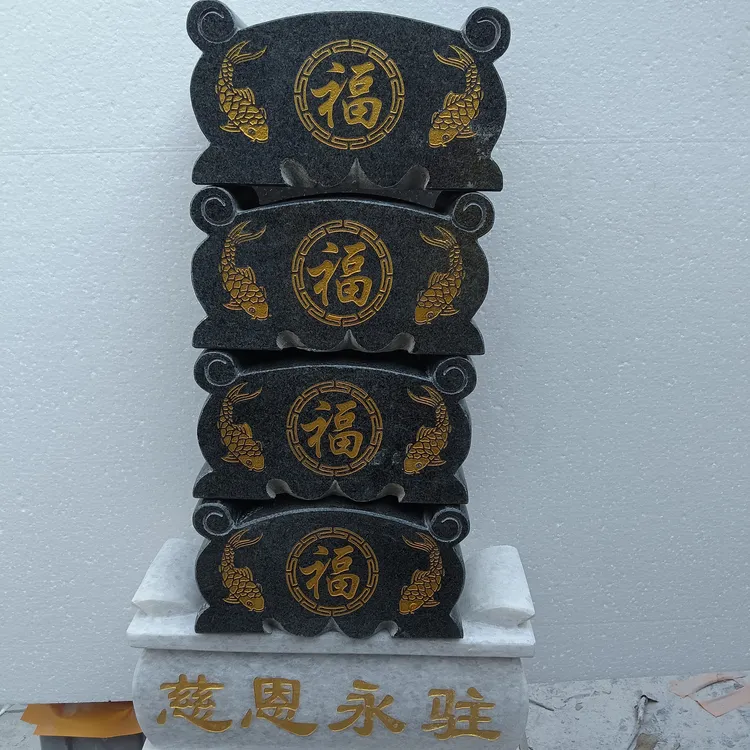 香炉天然大理石双鱼抱福室外新款墓地陵园祠堂家用石头石雕摆件