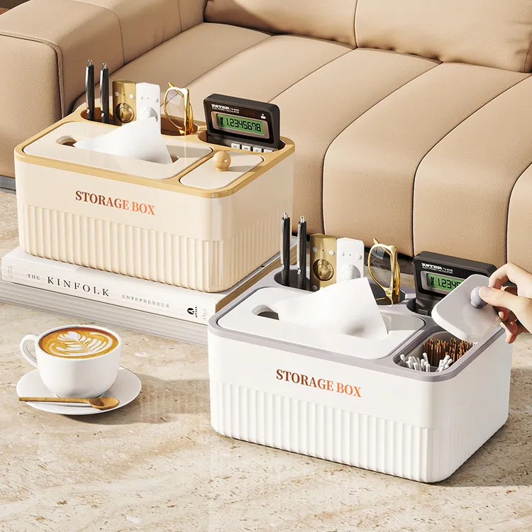 新款纸巾盒家用客厅茶几创意餐巾抽纸盒桌面轻奢钥匙遥控器收纳盒