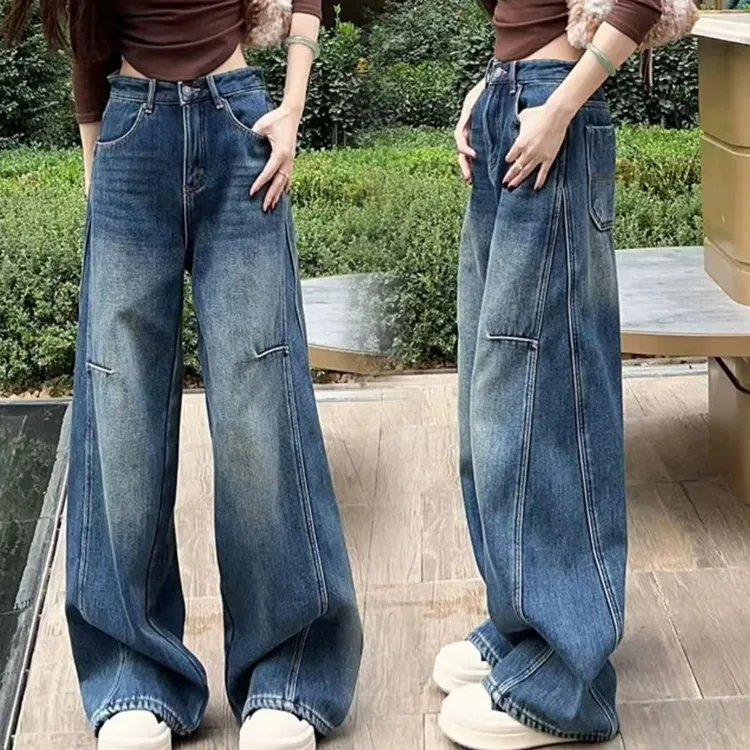 美思源欧版水洗阔腿牛仔裤女2025秋季新款高腰宽松复古港风弯刀裤