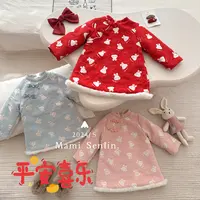 【现货】2024年冬季新款童装加厚保暖年款旗袍裙 244-MMSL-244232