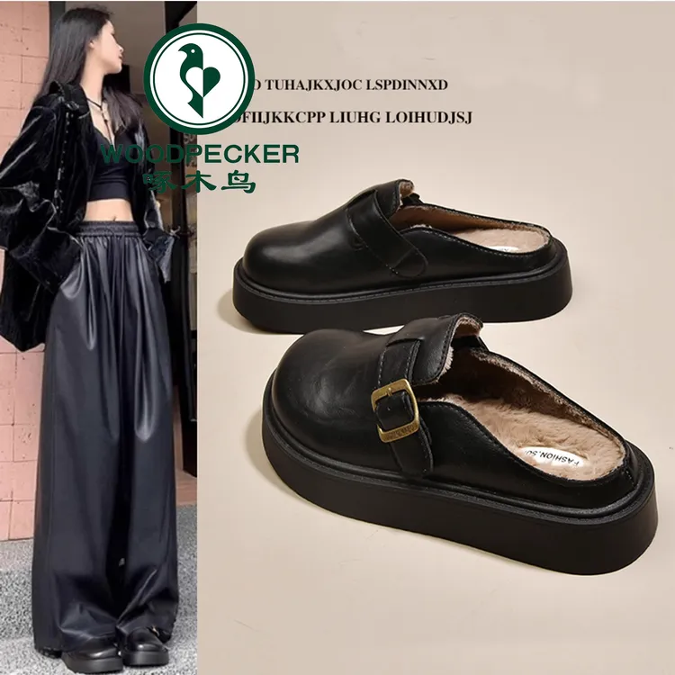 啄木鸟厚底皮面勃肯鞋加绒毛毛包头半拖鞋女外穿2025新款冬棉拖鞋