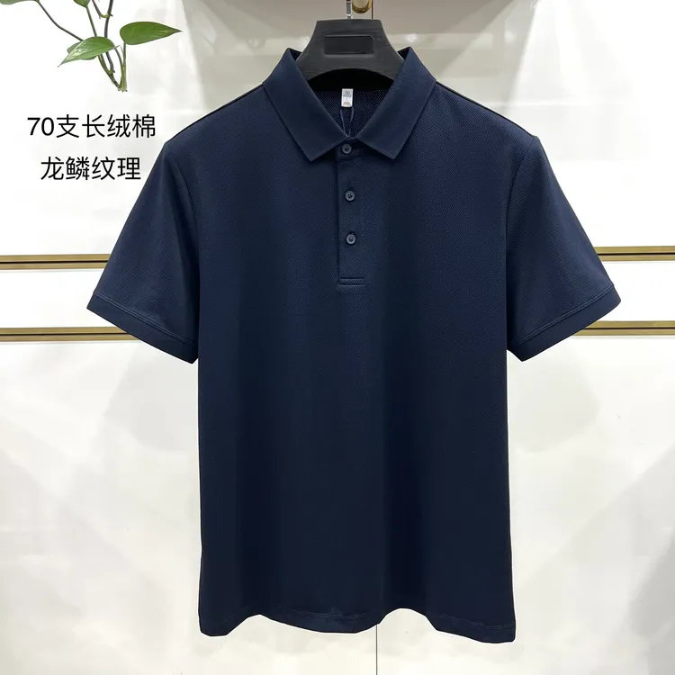 5206短袖T恤纯色夏季新款轻奢Polo衫中青年商务翻领修身男装休闲