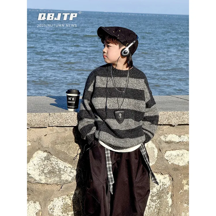 Q宝家童品8月新款男童毛衣儿童2025秋冬韩版条纹针织衫中大童上衣