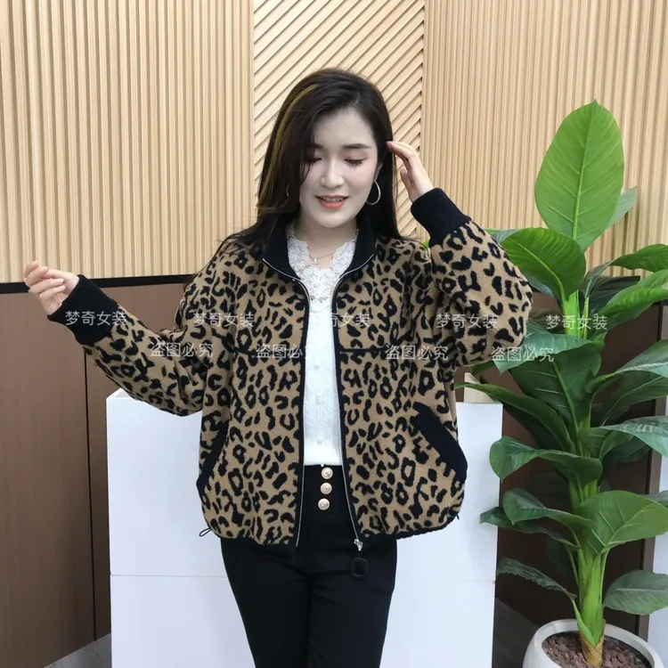 时尚豹纹短款外套女2025秋冬新款洋气显瘦小个子轻熟风夹克上衣潮