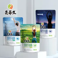 麦养生双籽纤体粉健康膳食纤维营养210g