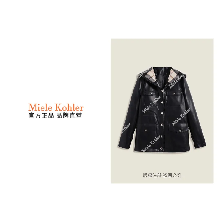 冬季新款轻奢格纹拼接白鹅绒保暖羽绒服MKKQ85817【澳门小源同款】