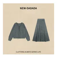 利达 NEW DADADA【沉静优雅】时尚休闲修身气质套装QYM1706