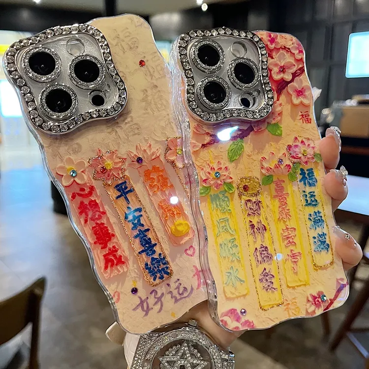 适用苹果系列iPhone17新款手机壳时尚感平安喜乐全包满钻精孔镜头