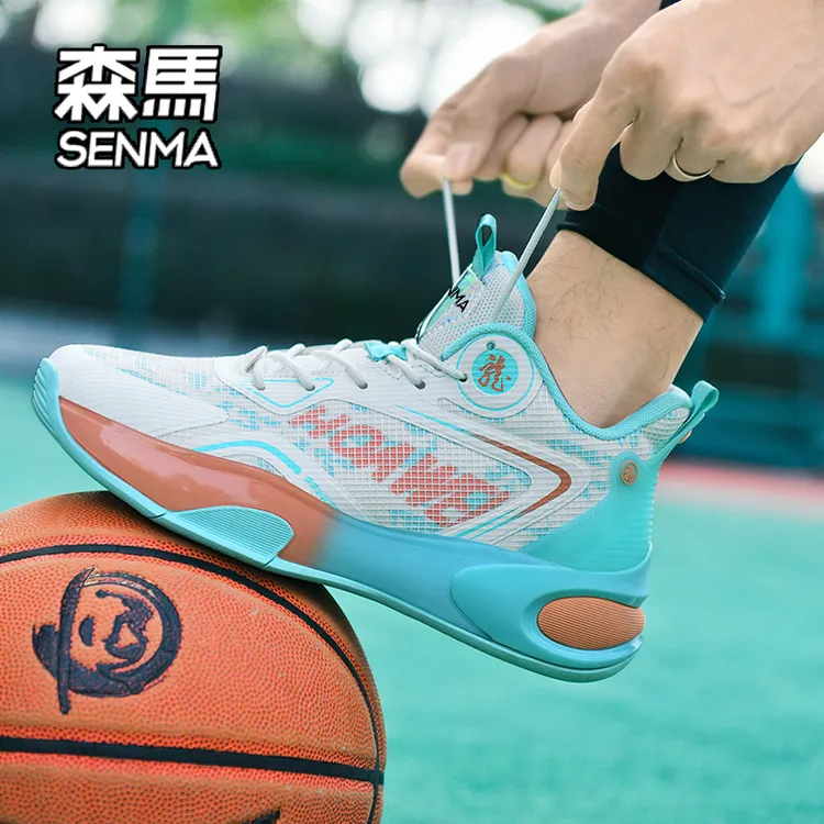 SENMA/森马实战篮球鞋2025秋季青少年专业运动鞋透气大码摩擦有响