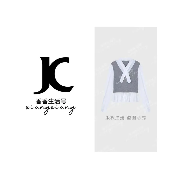【香香严选】“灰调白韵”2025秋季琥珀流光法式叠穿洋气上衣K048
