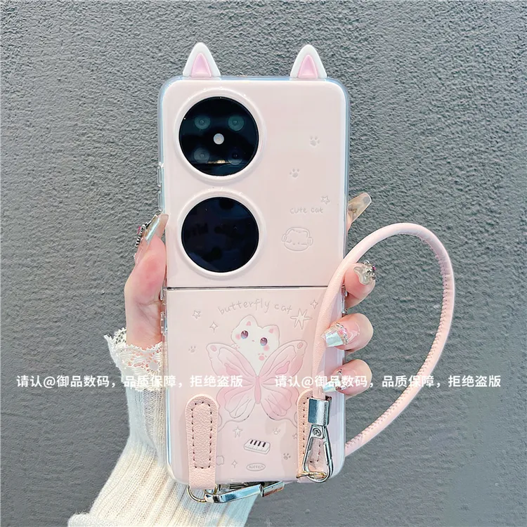 透明折叠壳适用华为荣耀/OPPO/VIVO/小米/三星手机壳华为pocket2