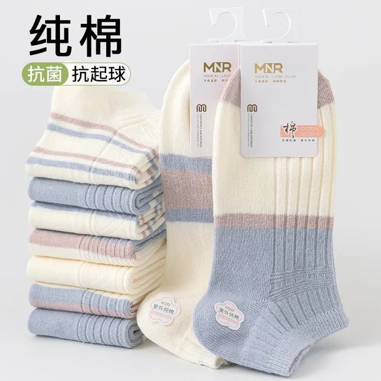袜子女款短袜夏季薄款棉袜吸汗防臭2025新款夏天女士不掉跟船袜