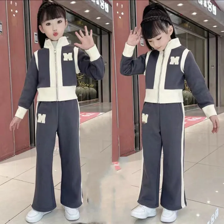 女童秋装拼色立领拉链开衫直筒裤两件套2025新款中大童女孩套装潮