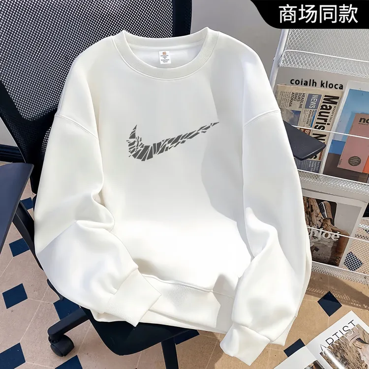 一折专区丨奥特莱斯丨潮流圆领男卫衣秋冬修身款休闲运动潮牌长袖