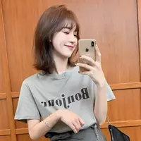 【上衣】时尚百搭上衣休闲显瘦轻奢女装7554[BLK]Q
