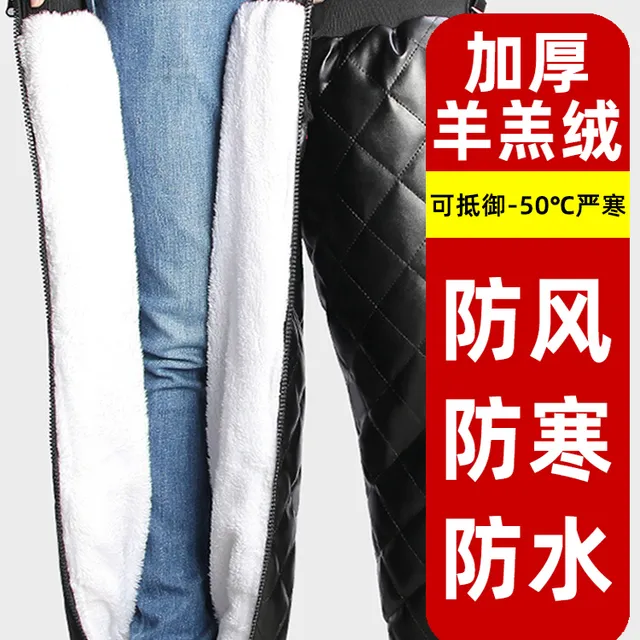 加绒加厚电动车护膝冬季摩托车骑行保暖护腿防风防寒挡风男女护具