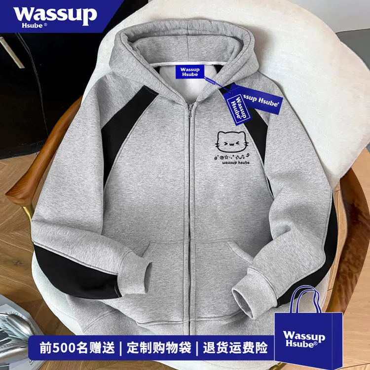 WASSUP HSUBE 嘻哈趣味小猫印花开衫卫衣男秋冬季ins百搭撞色外套