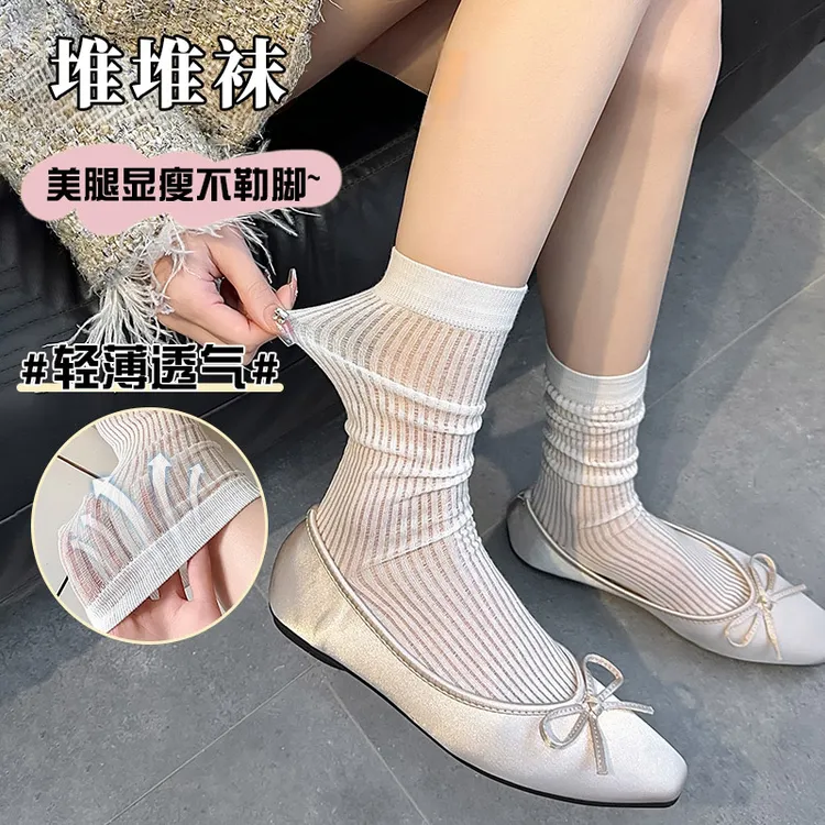 FFI超薄堆堆棉袜春夏新款抽条中筒袜不起球薄款女袜百搭神器ins
