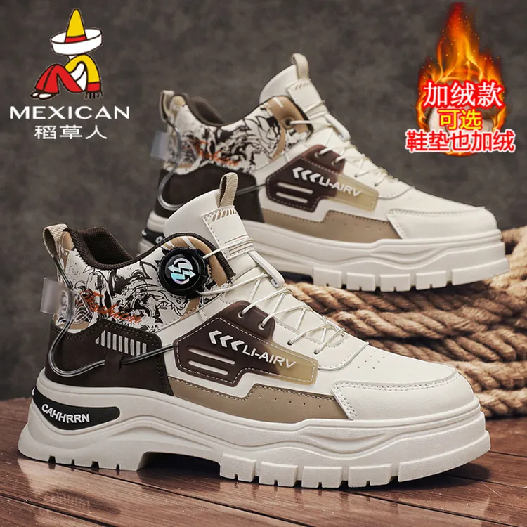 稻草人马丁靴男款秋冬季新款高帮运动防滑耐磨户外休闲增高工装鞋