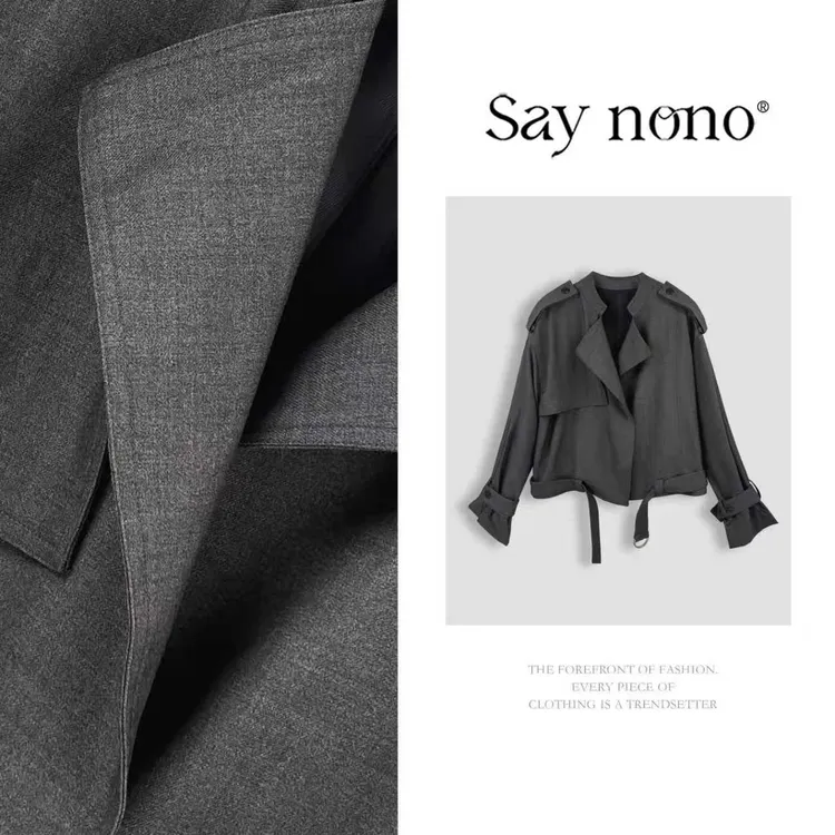 懒猫nono│Saynono 时尚优雅气质廓形休闲百搭绵羊毛外套 WD0833