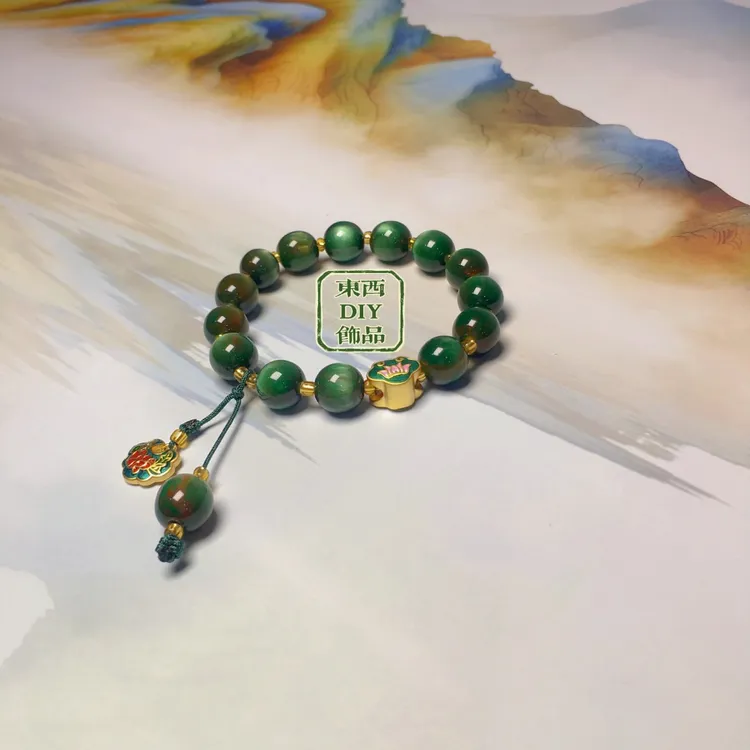 精品树脂珠diy+300毫升手工串珠散珠各种树脂珠手链项链时尚百搭