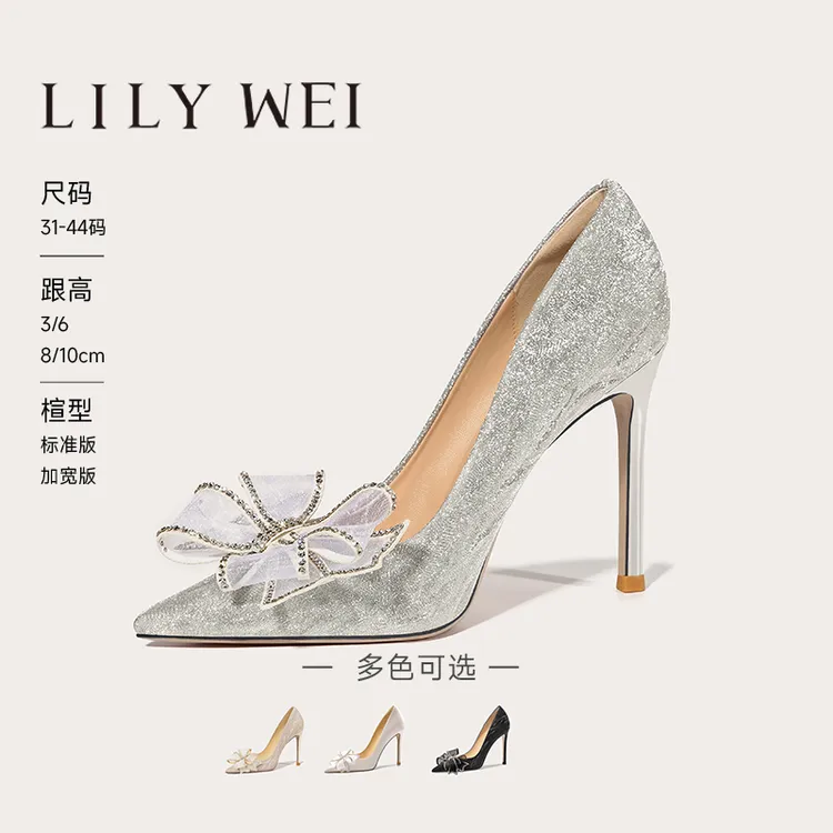 LilyWei【怦然心动】法式高跟鞋婚鞋细跟尖头新娘鞋蝴蝶结宴会七夕