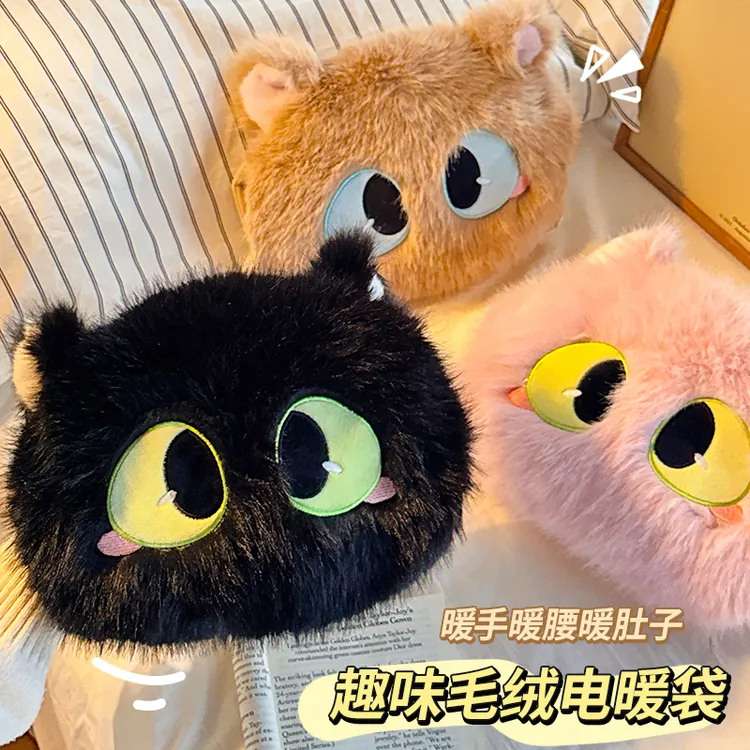 热水袋暖水袋暖宝宝充电款暖手宝2025新款被窝专用防爆痛经暖肚子