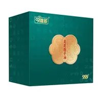 999灵芝孢子油软胶囊