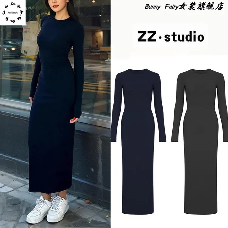 【纯女罗纹】藏蓝色圆领长袖连衣裙辣妹修身包臀显瘦长裙女