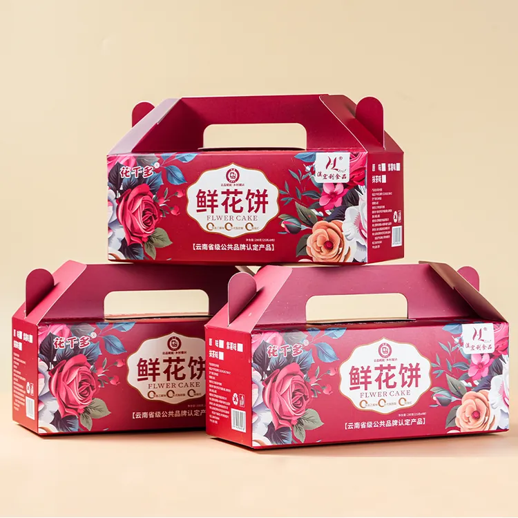 云南特产玫瑰鲜花饼酥脆多层花香四溢传统糕点早餐零食