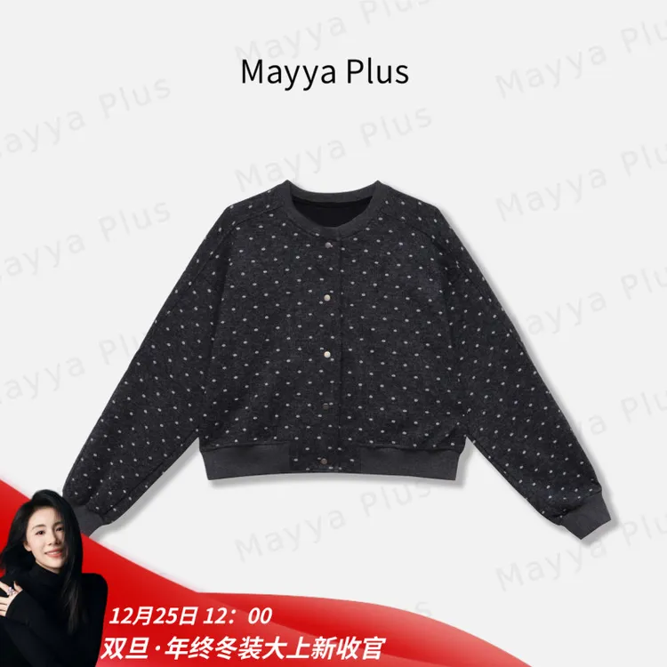 【圆趣】Mayya Plus麦芽定制气质显瘦流光风针织棒球服外套32546718