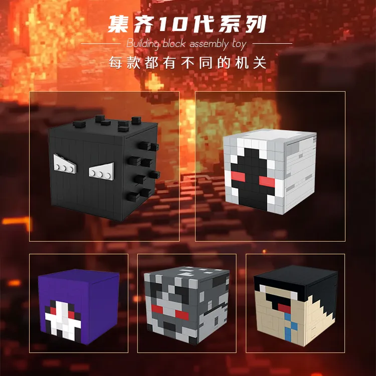 机关解密盒HIM实体拼装积木益智解锁玩具男孩礼物成人男生
