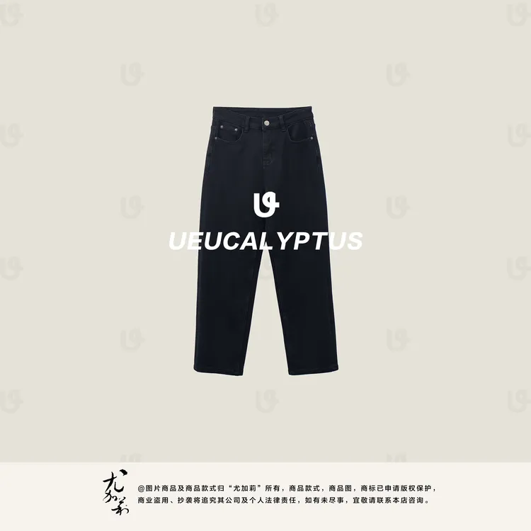 加莉精选【加绒款黑筷子裤】植绒舒适显瘦九分牛仔裤-分码