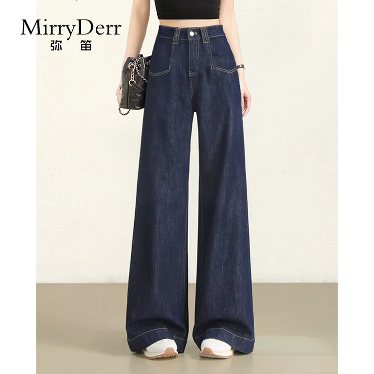 MirryDerr/弥笛时尚微喇牛仔裤女2025夏季新款高腰显瘦直筒阔腿裤