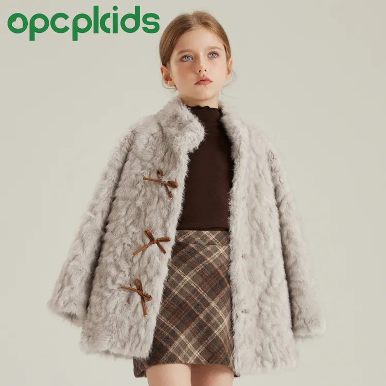OPCP儿童精仿水貂外套秋冬新款短款女童小香风毛毛上衣LZXYY2507