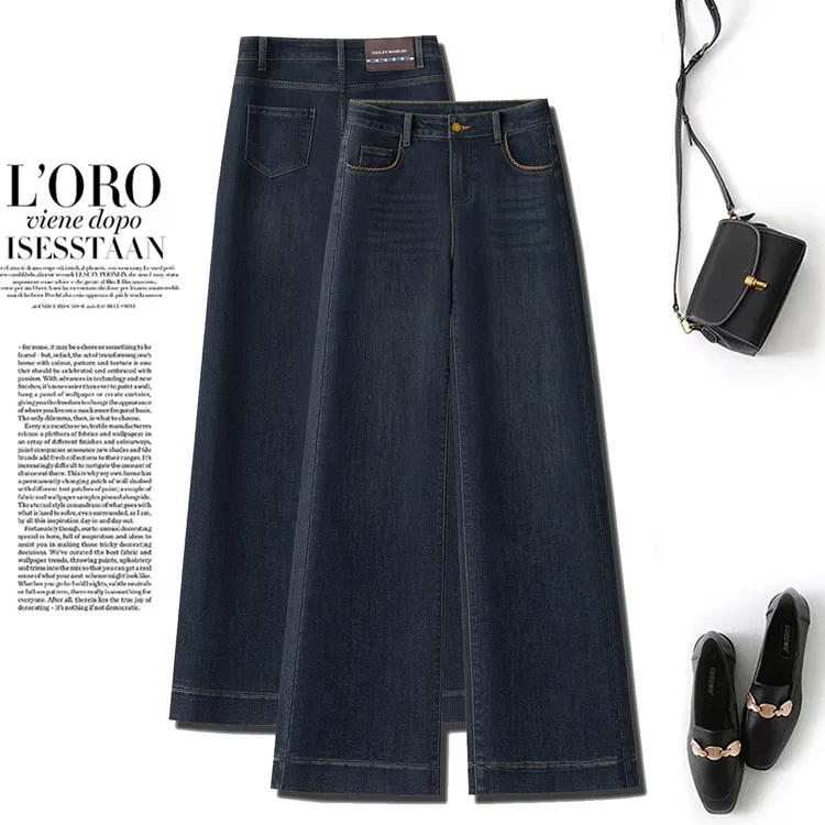 2025新款秋冬季加绒直筒牛仔裤女爆款刺绣宽松显瘦百搭窄版阔腿裤