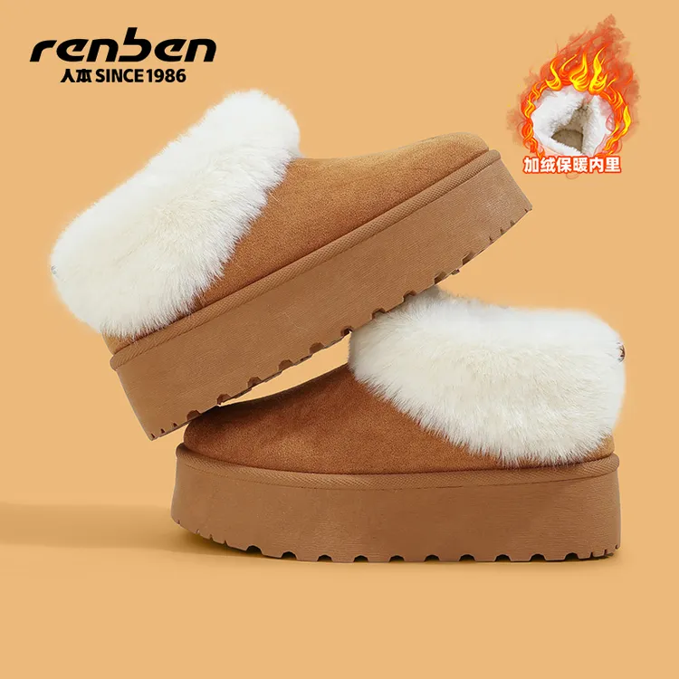 人本毛毛雪地靴女款2025冬季新款加绒加厚东北防水防滑保暖二棉鞋