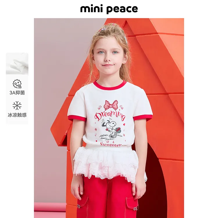 [凉感抑菌]【专柜同款】MINIPEACE×史努比联名女童短袖T恤撞色夏