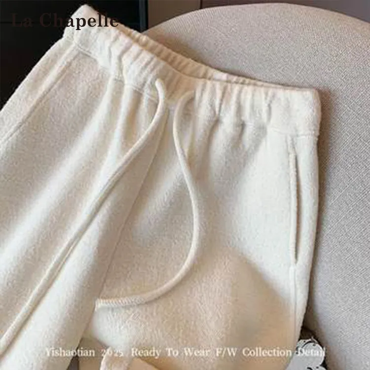 拉夏贝尔白色软糯毛呢阔腿裤女秋冬慵懒风松弛宽松百搭直筒糯米裤