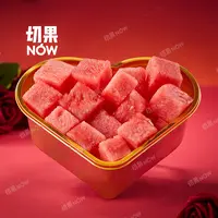 果切【爱心果盒】西瓜.500g