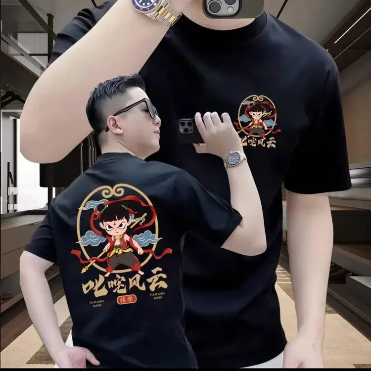 男士短袖新款国风短袖薄款印花潮流休闲大码男装百搭痞帅修身上衣