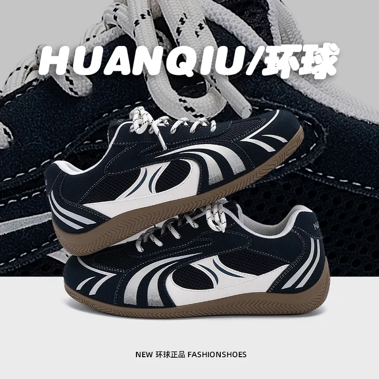 环球男鞋内增高复古德训鞋男款2025新款小众原创百搭时尚休闲板鞋