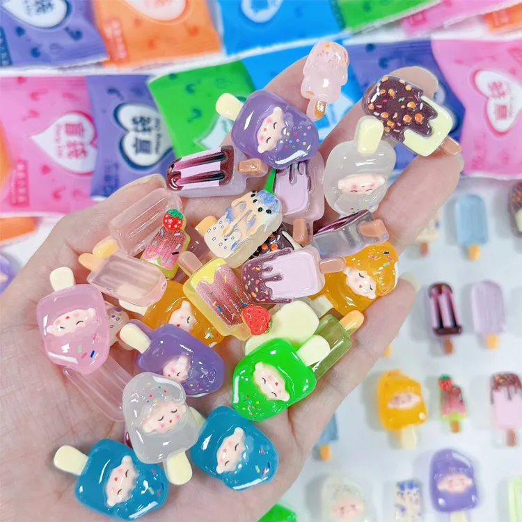 夜光冰棒迷你盲袋小礼物小学生奖励拆拆乐儿童潮流盲盒玩具小物件