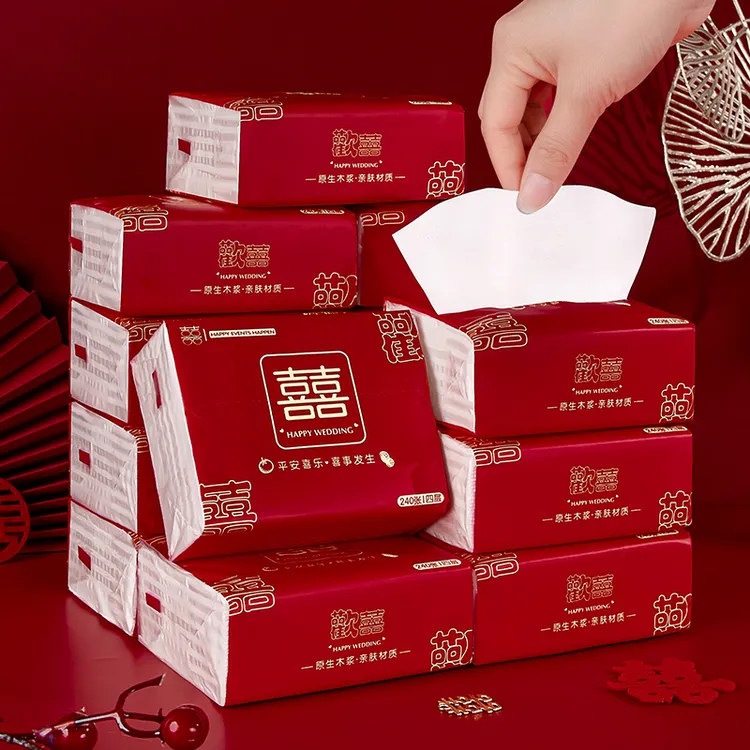 结婚纸巾酒席抽纸结婚小包婚宴专用红色一次性餐巾纸婚庆用品大全